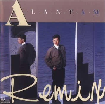 Alan Tam Remix