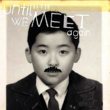 Until We Meet Again Until We Meet Again