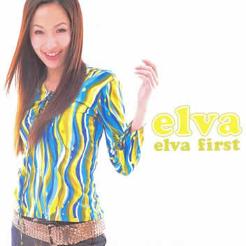 Elva First