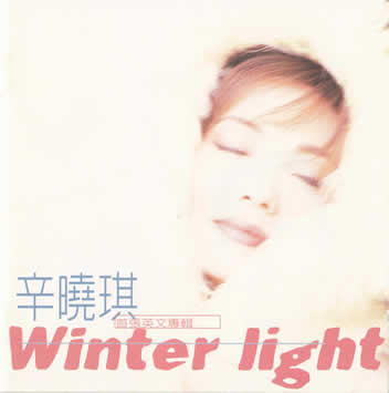 Winter Light