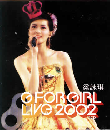G For Girl Live