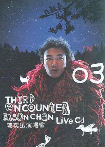 Third Encounter Live 03