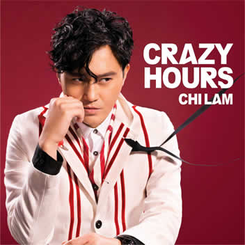 Crazy Hours