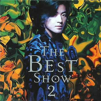 The Best Show 2