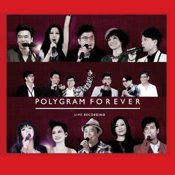 PolyGram Forever Live 2013