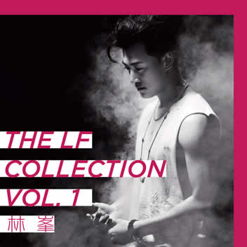 The LF Collection Vol. 1