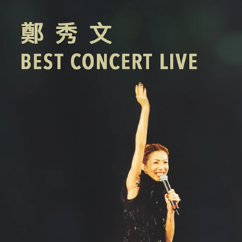 Best Concert Live