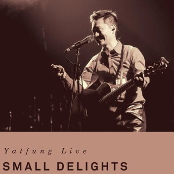 Live Biography Volume 1 - Small Delights