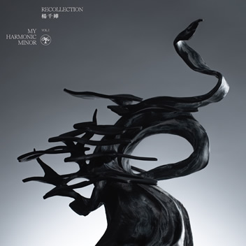 RECOLLECTION, VOL. I - MY Harmonic Minor