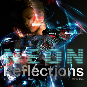 Neon Reflections